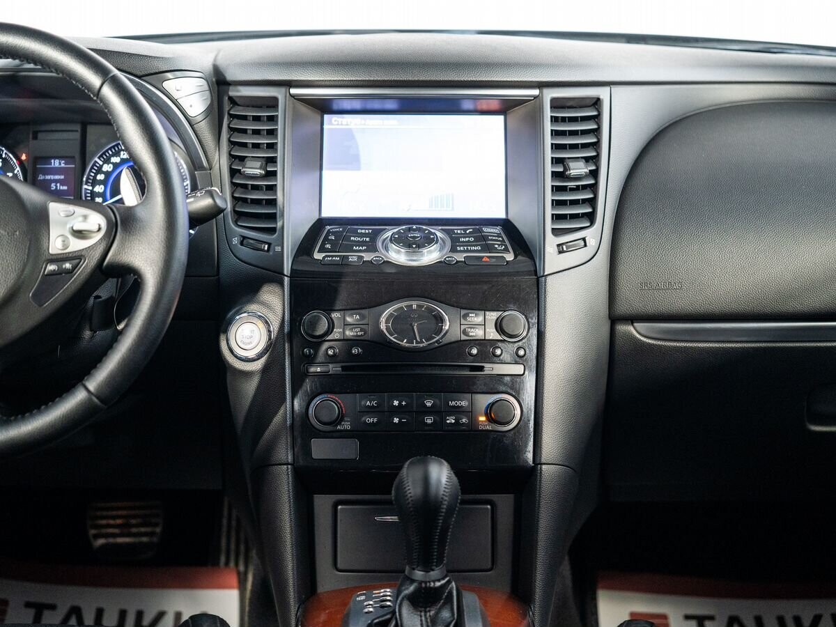 Infiniti QX70 2013 - фото автомобиля