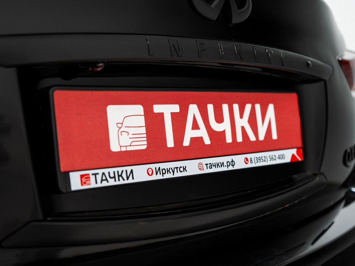 Infiniti QX70 2013 - фото автомобиля