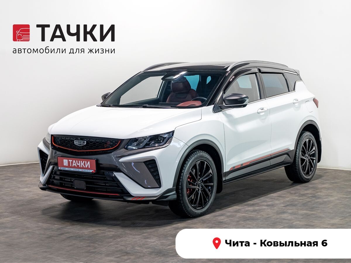 Geely Coolray 2022 - фото автомобиля