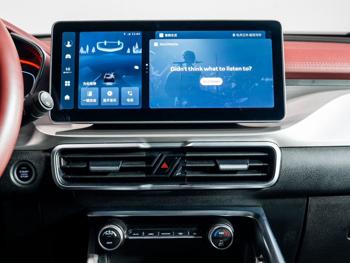 Geely Coolray 2022 - фото автомобиля