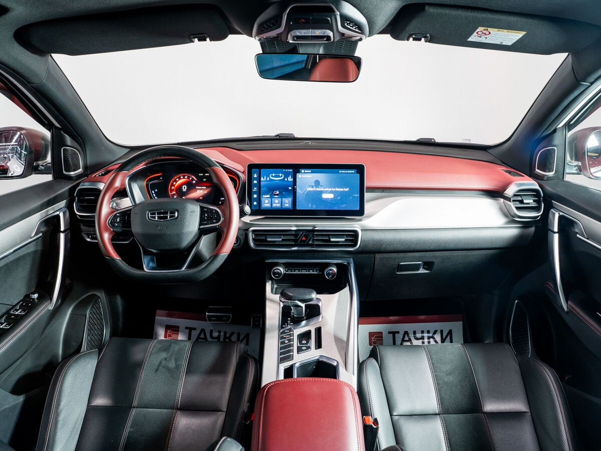 Geely Coolray 2022 - фото автомобиля