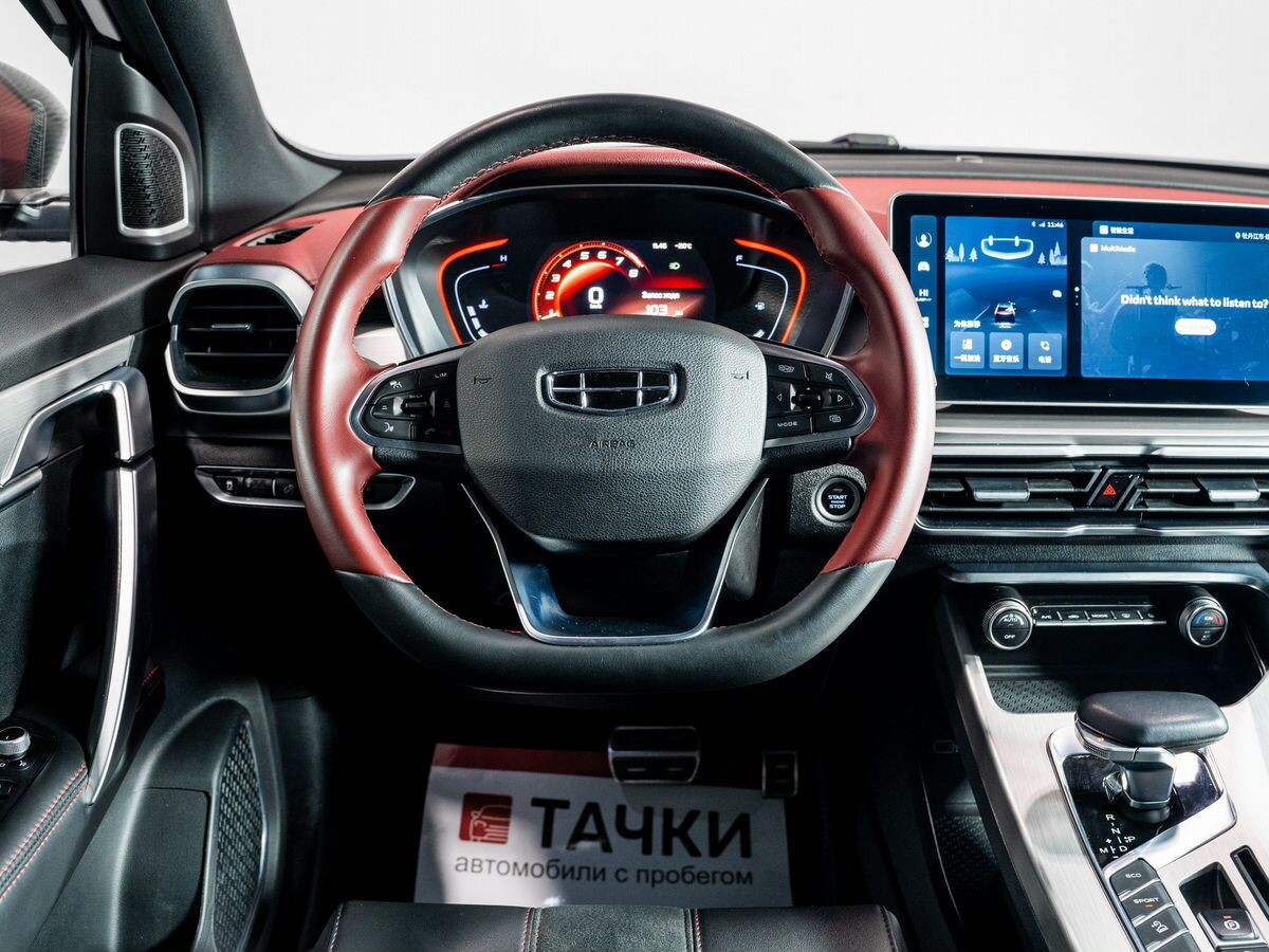 Geely Coolray 2022 - фото автомобиля