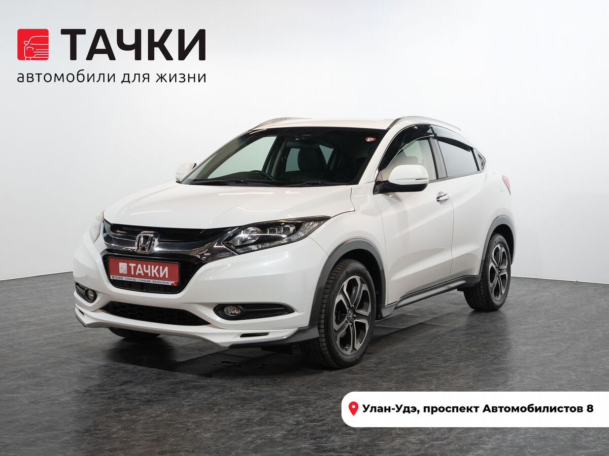 Honda Vezel 2014 - фото автомобиля