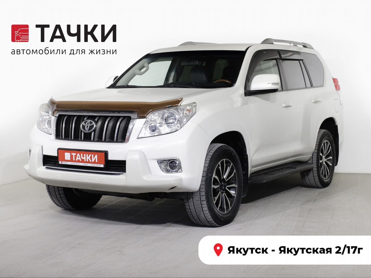 Toyota Land Cruiser Prado 2013 - фото автомобиля