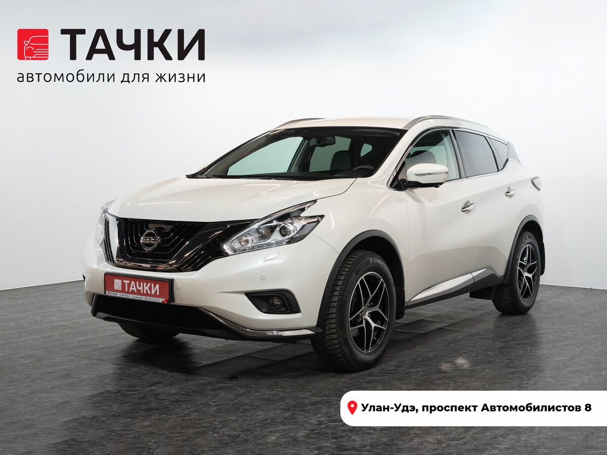 Nissan Murano 2017 - фото автомобиля