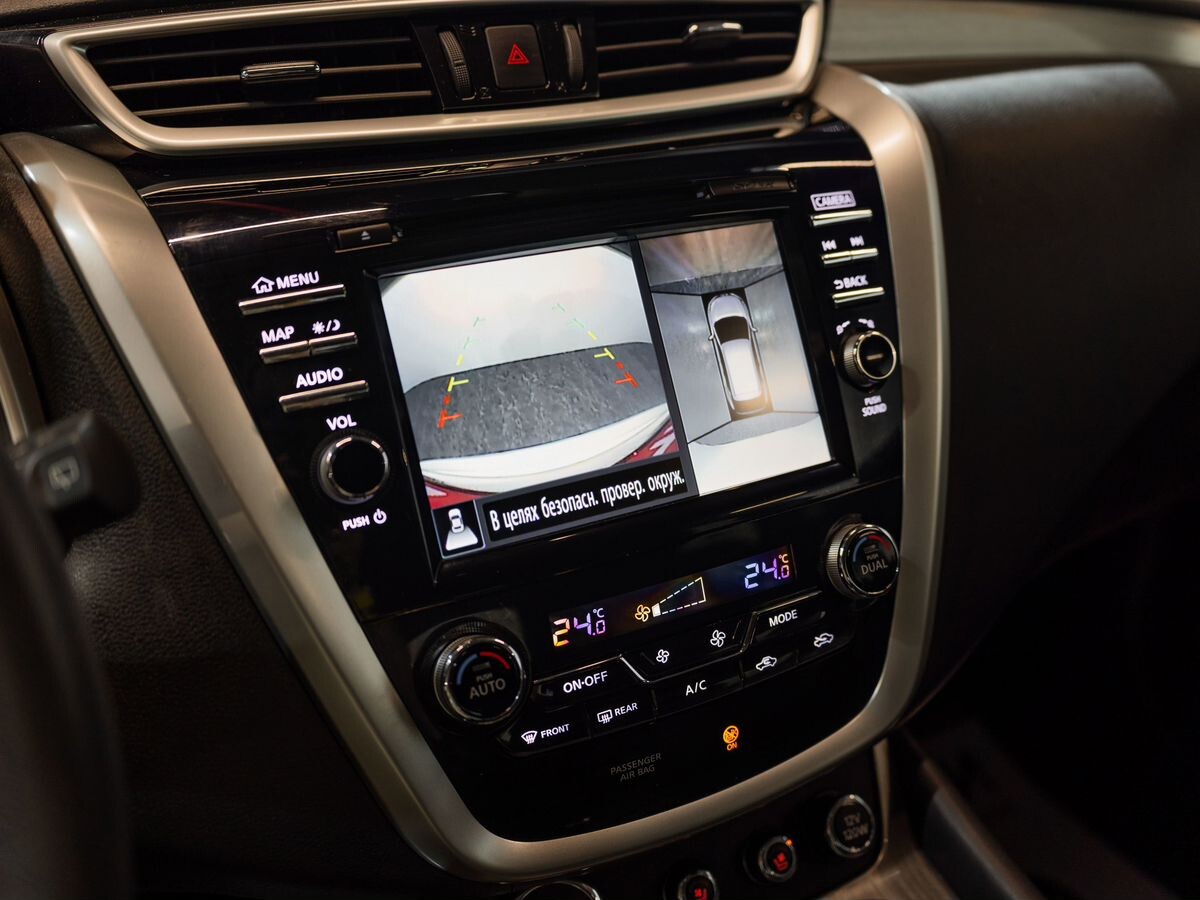 Nissan Murano 2017 - фото автомобиля