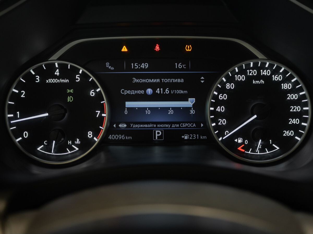 Nissan Murano 2017 - фото автомобиля