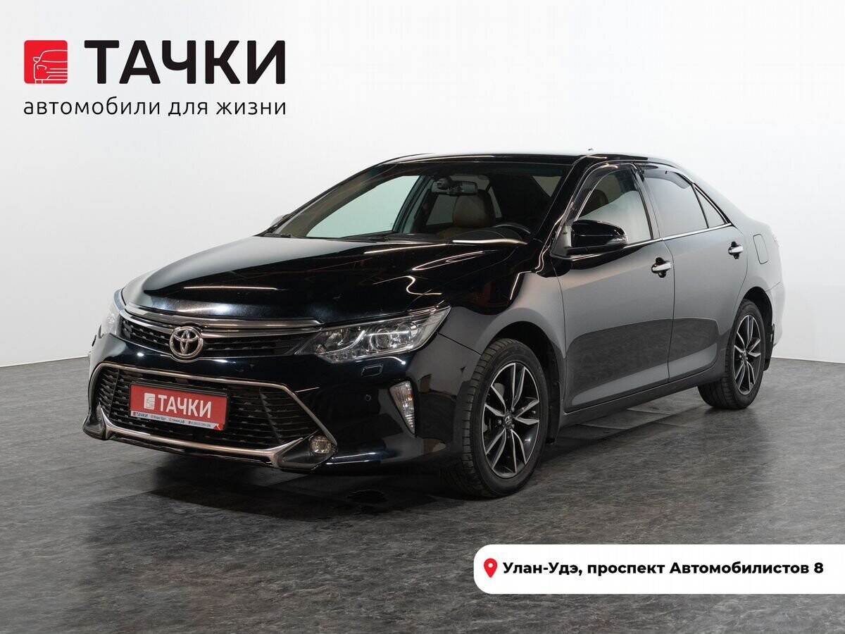 Toyota Camry 2017 - фото автомобиля