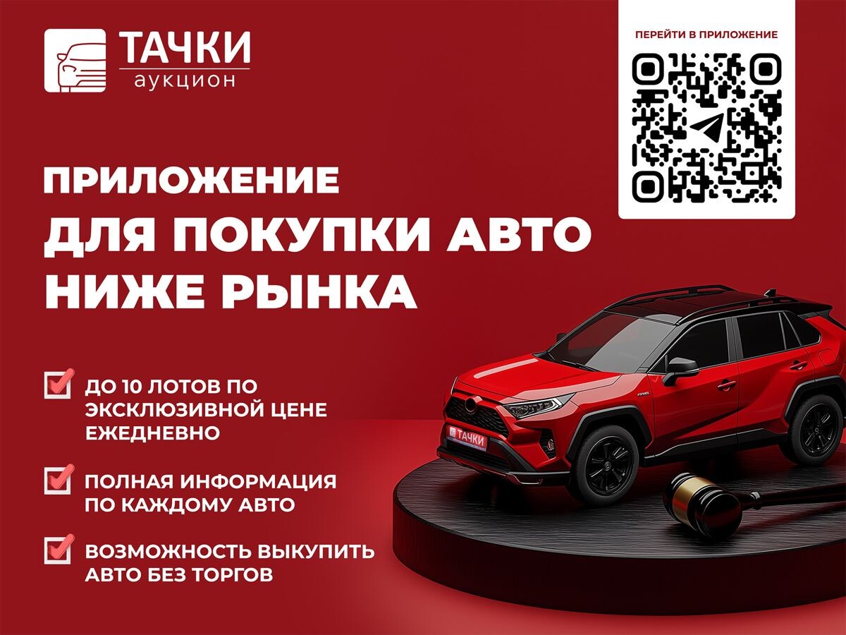 Toyota Corolla 2018 - фото автомобиля