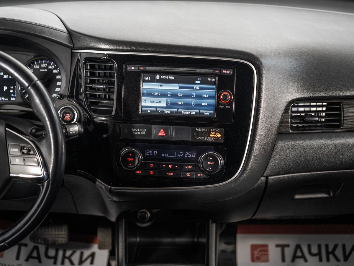 Mitsubishi Outlander 2016 - фото автомобиля