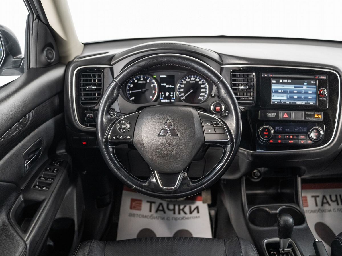 Mitsubishi Outlander 2016 - фото автомобиля