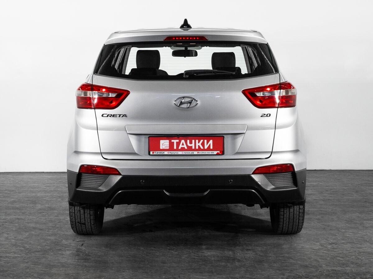 Hyundai Creta 2018 - фото автомобиля