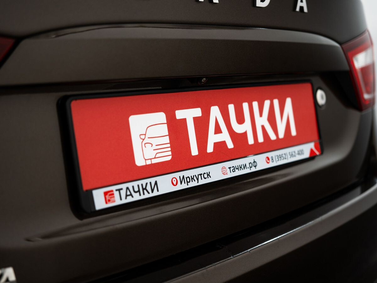 Lada (ВАЗ) Vesta 2017 - фото автомобиля