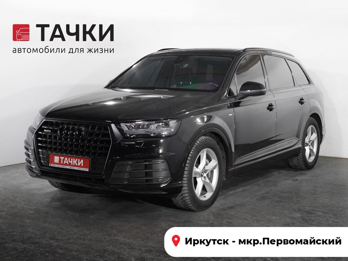 Audi Q7 2015 - фото автомобиля
