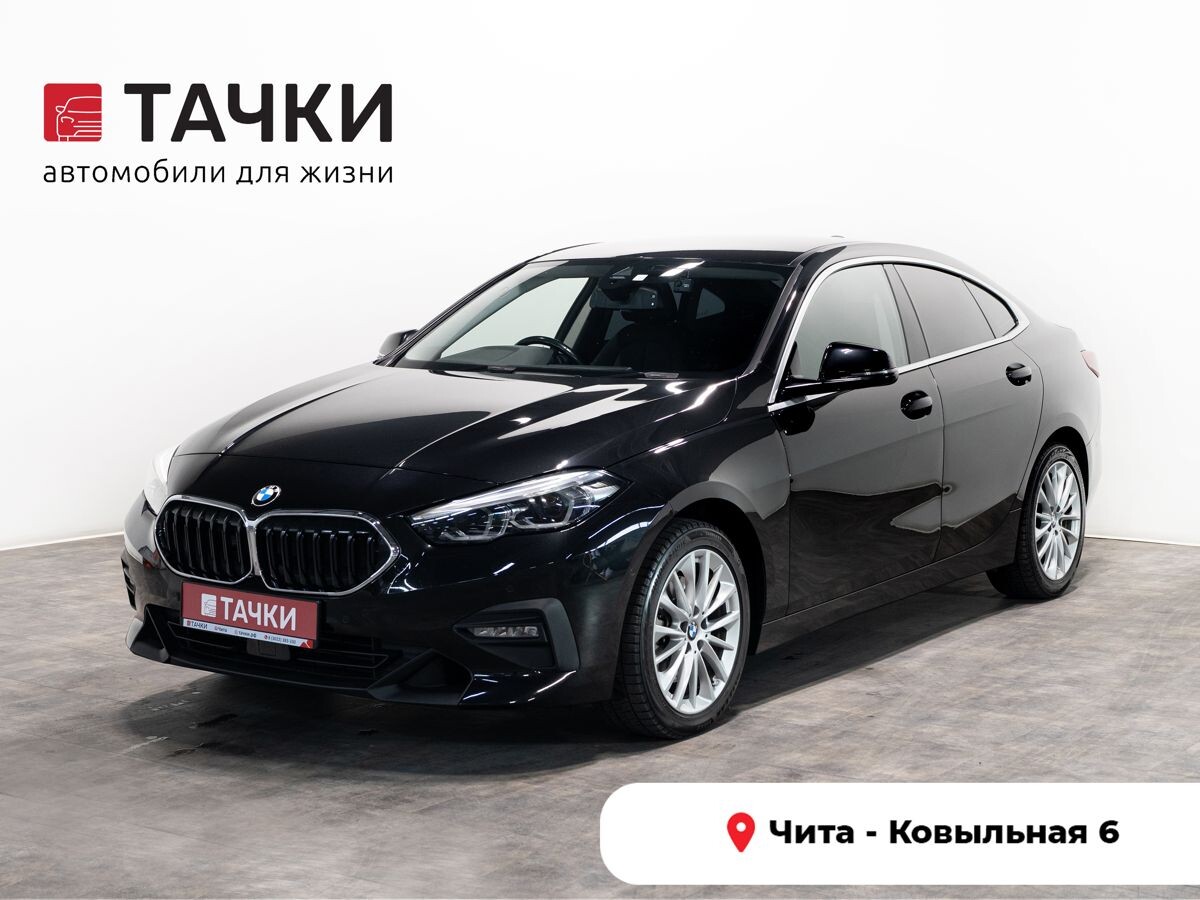 BMW 2 серии 2020 - фото автомобиля