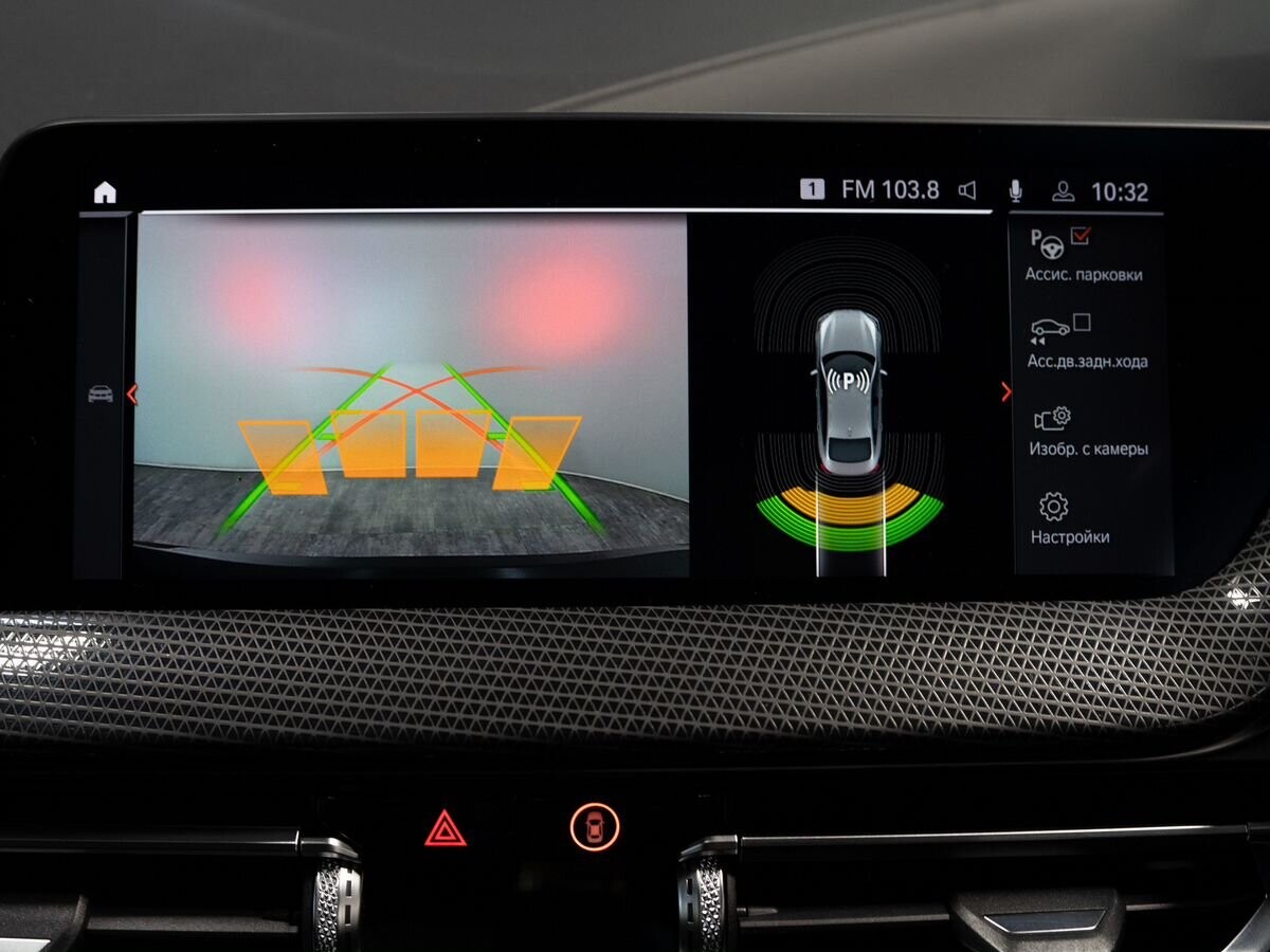 BMW 2 серии 2020 - фото автомобиля