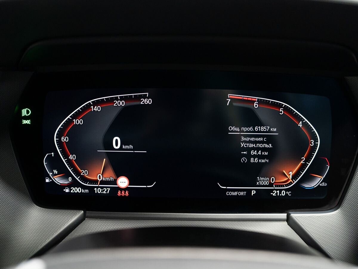 BMW 2 серии 2020 - фото автомобиля