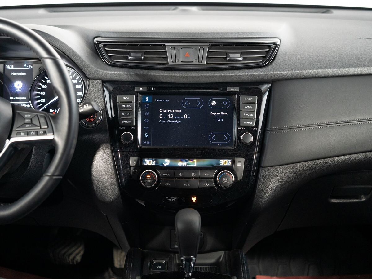 Nissan X-Trail 2020 - фото автомобиля