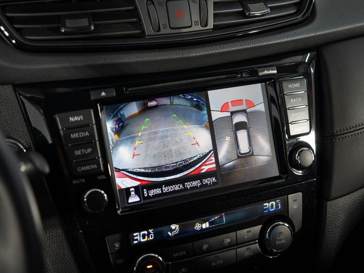 Nissan X-Trail 2020 - фото автомобиля