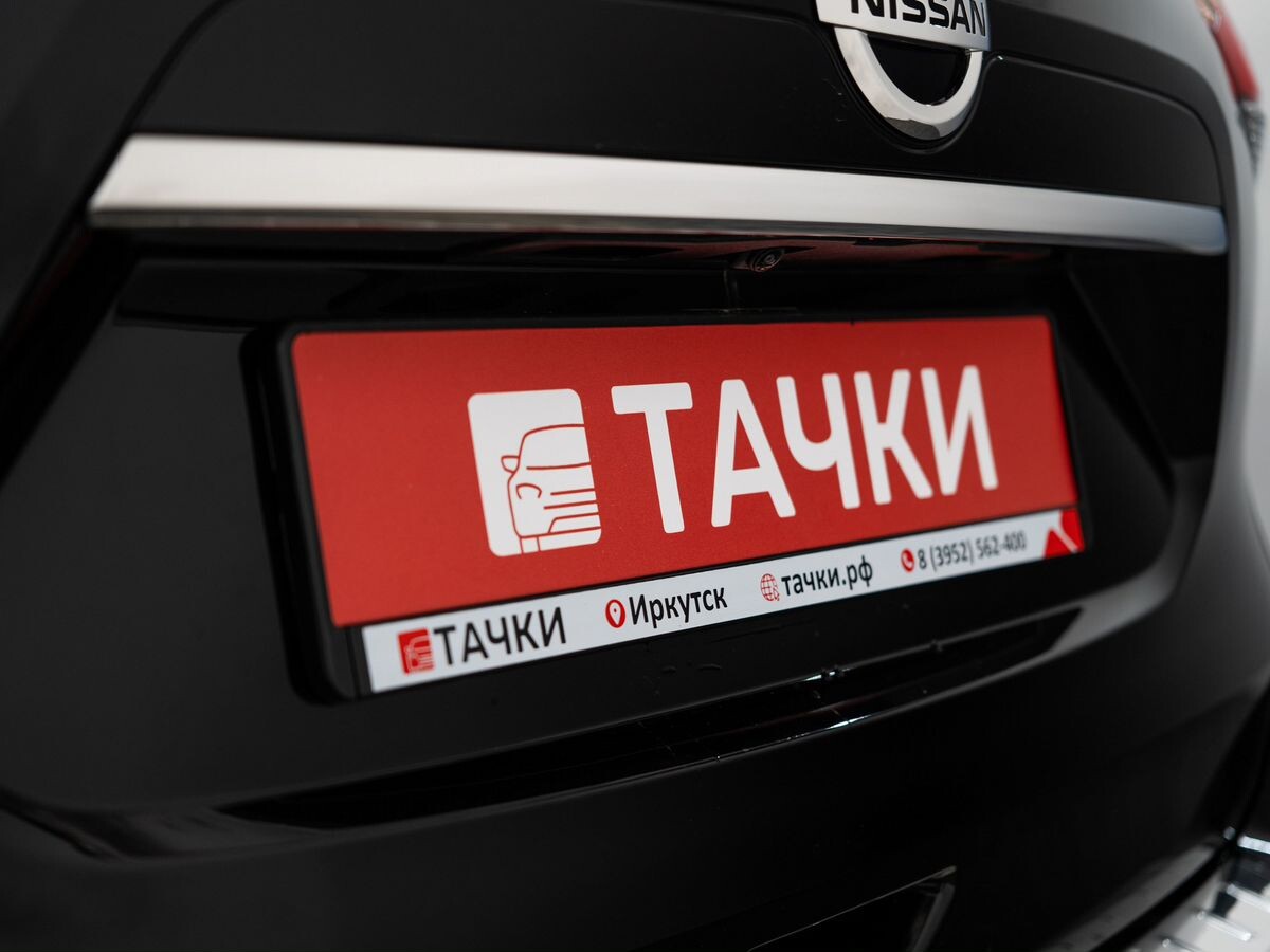 Nissan X-Trail 2020 - фото автомобиля