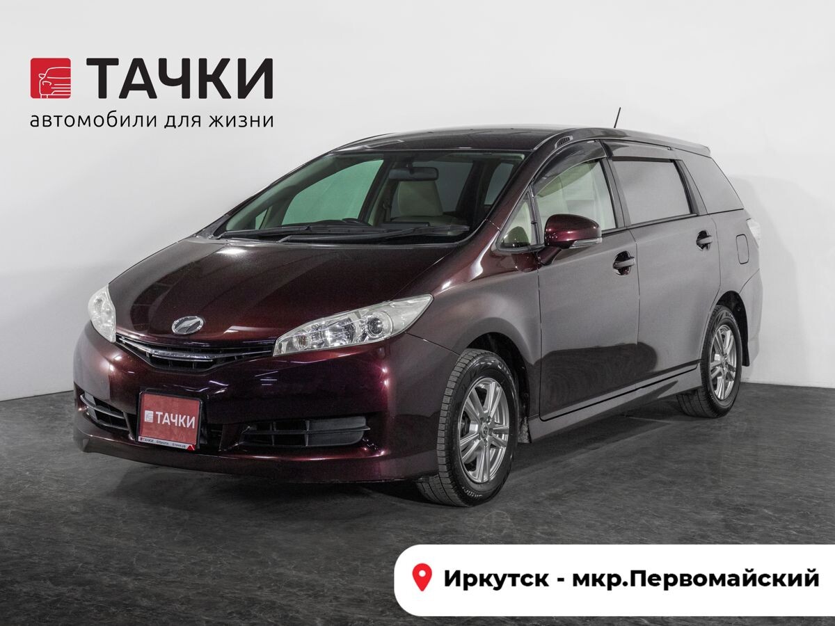 Toyota Wish 2013 - фото автомобиля