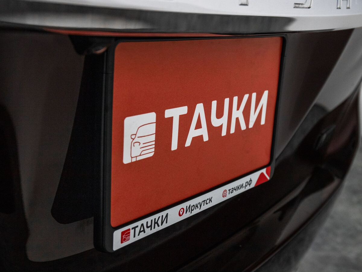 Toyota Wish 2013 - фото автомобиля