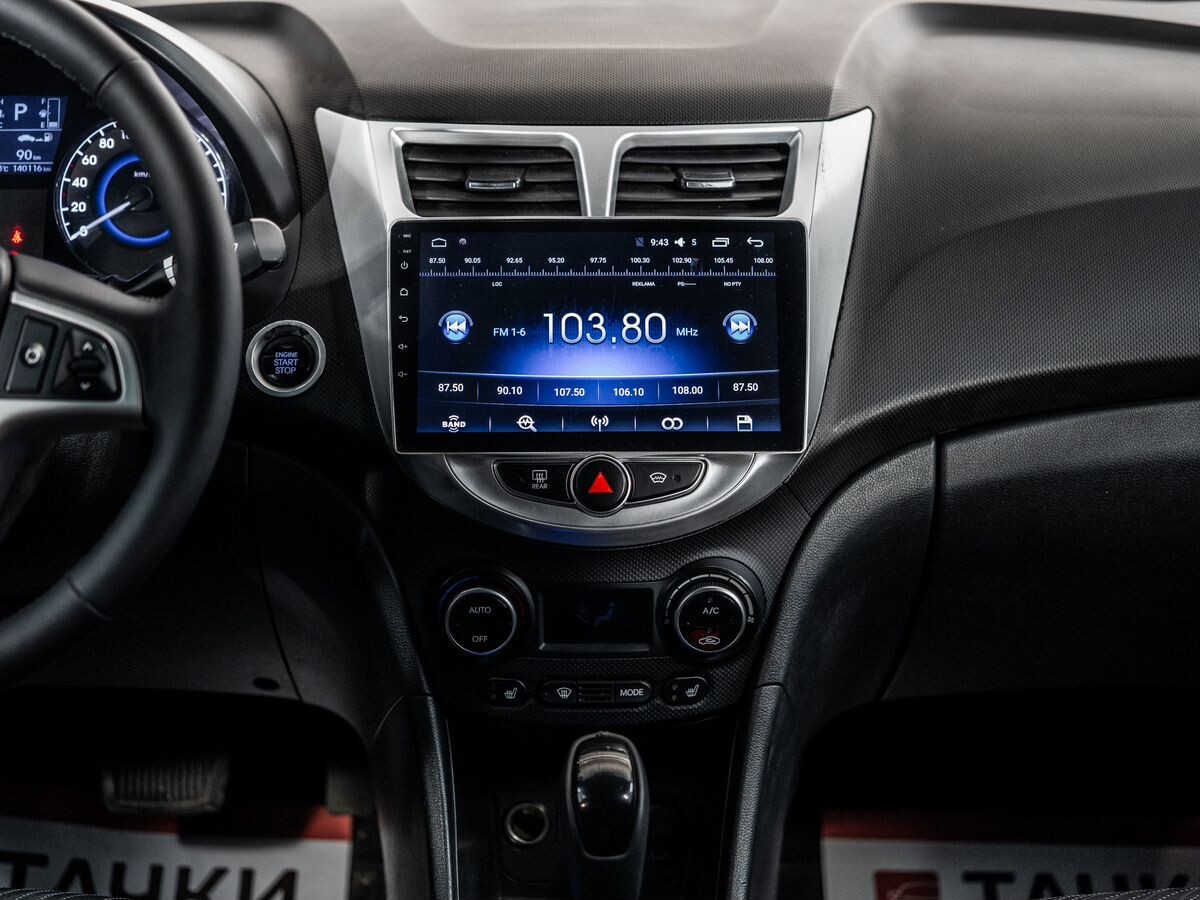 Hyundai Solaris 2015 - фото автомобиля