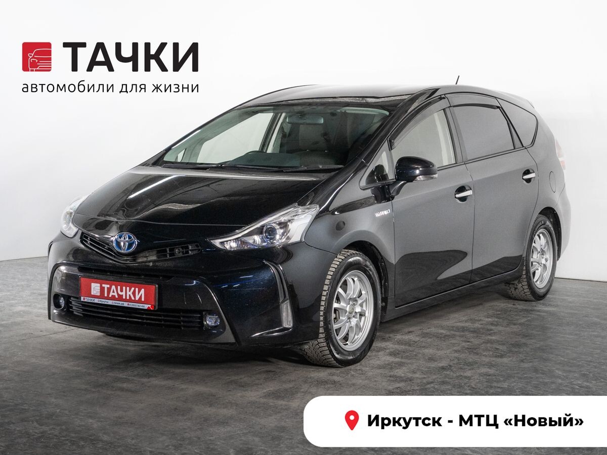 Toyota Prius Alpha 2016 - фото автомобиля