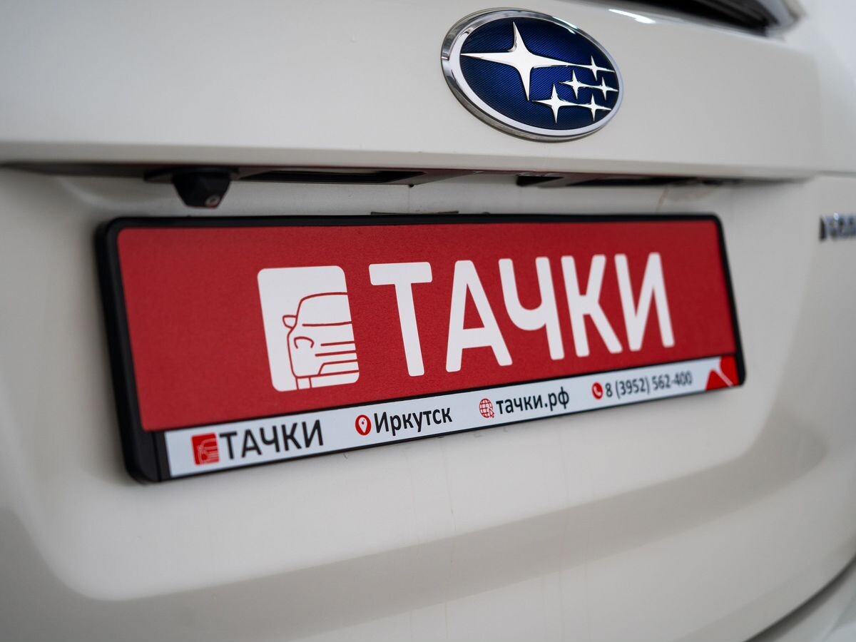 Subaru Forester 2014 - фото автомобиля