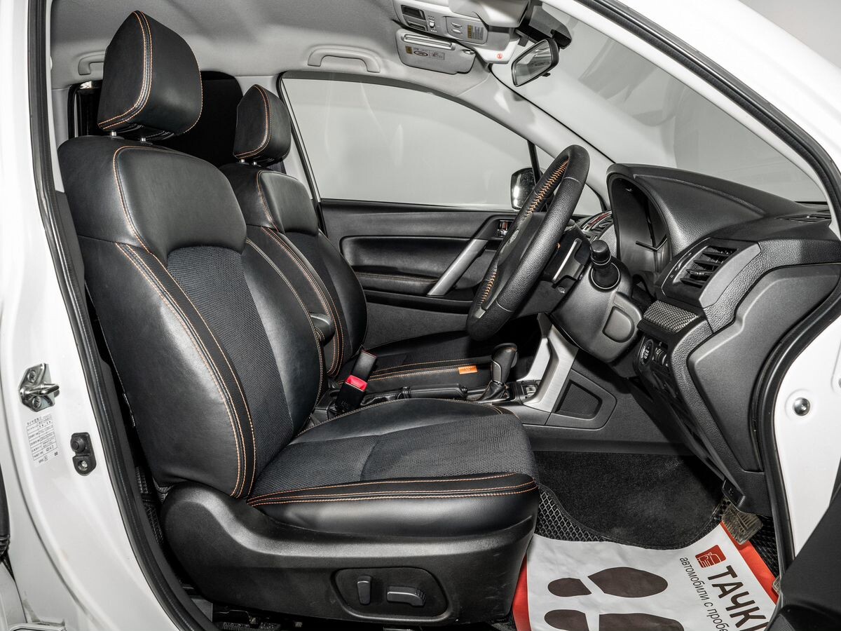 Subaru Forester 2014 - фото автомобиля