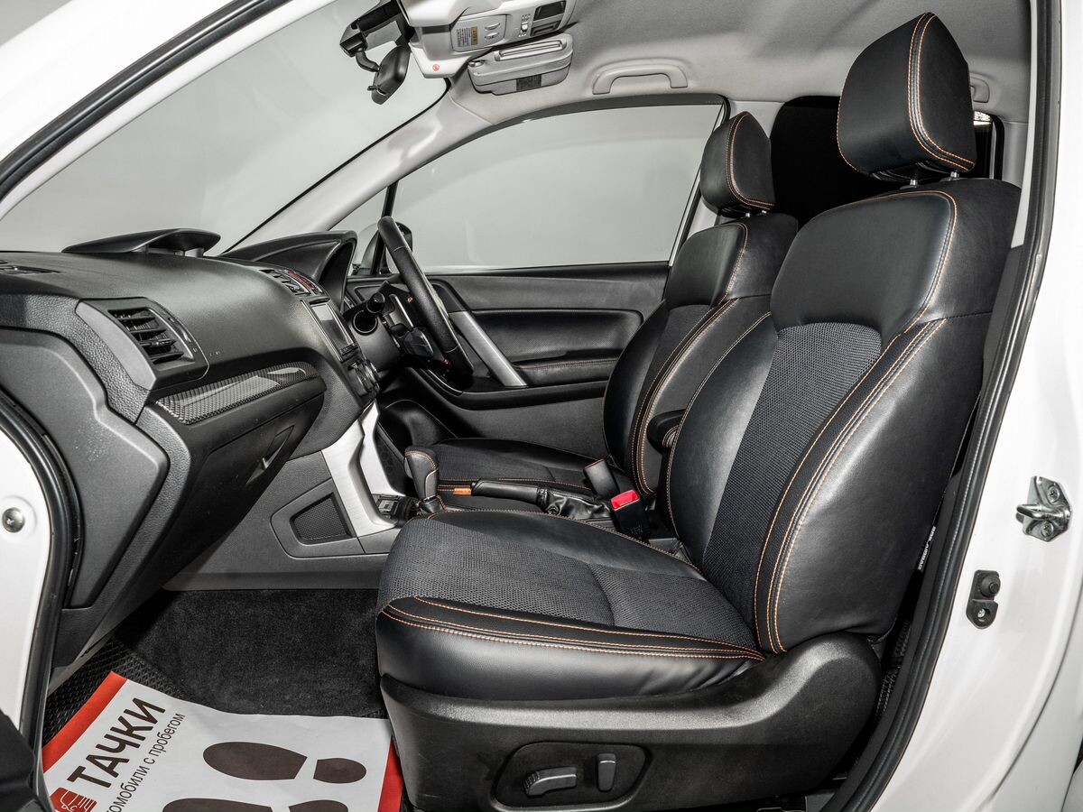 Subaru Forester 2014 - фото автомобиля