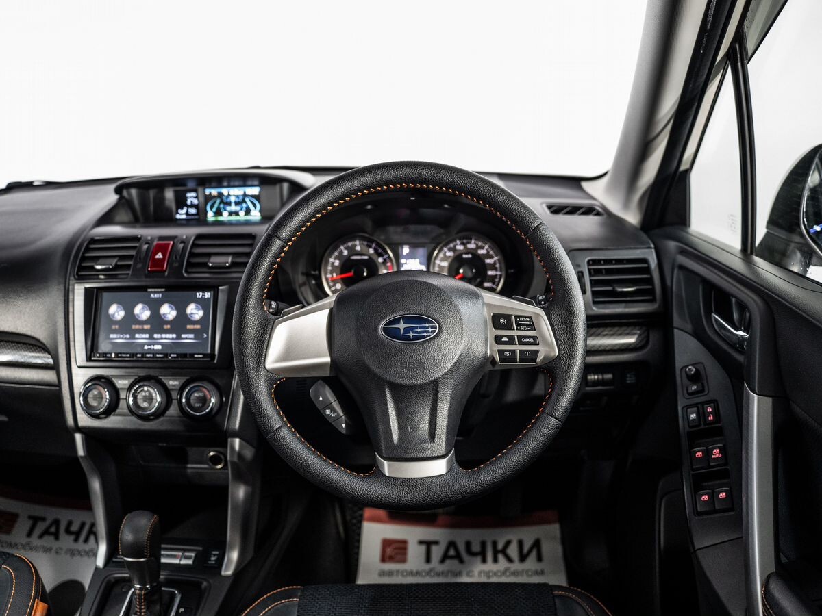 Subaru Forester 2014 - фото автомобиля