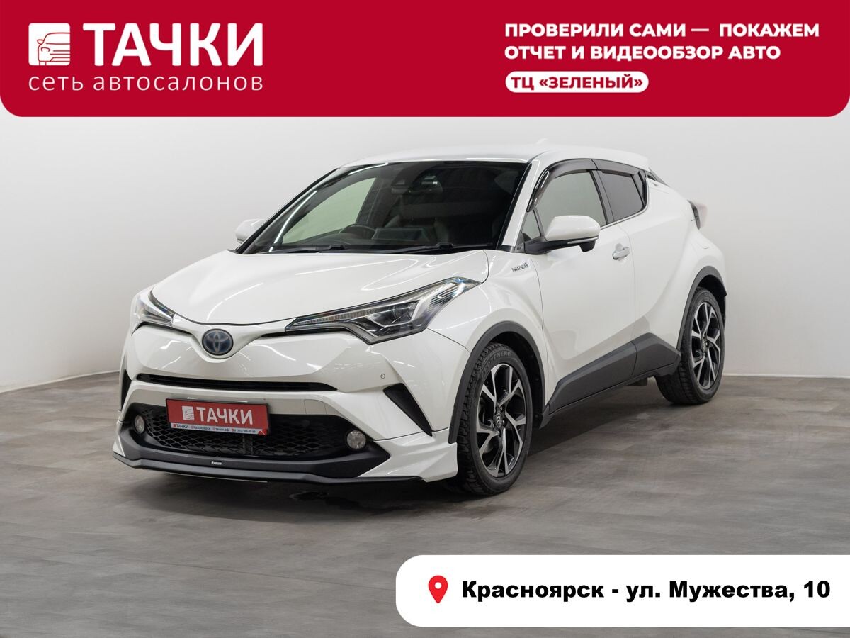Toyota C-HR 2018 - фото автомобиля