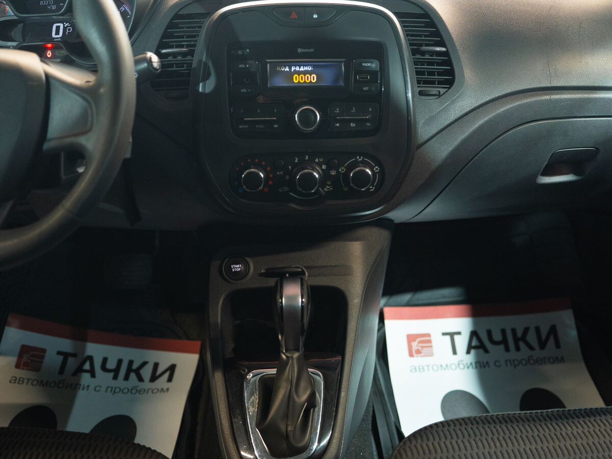 Renault Kaptur 2018 - фото автомобиля