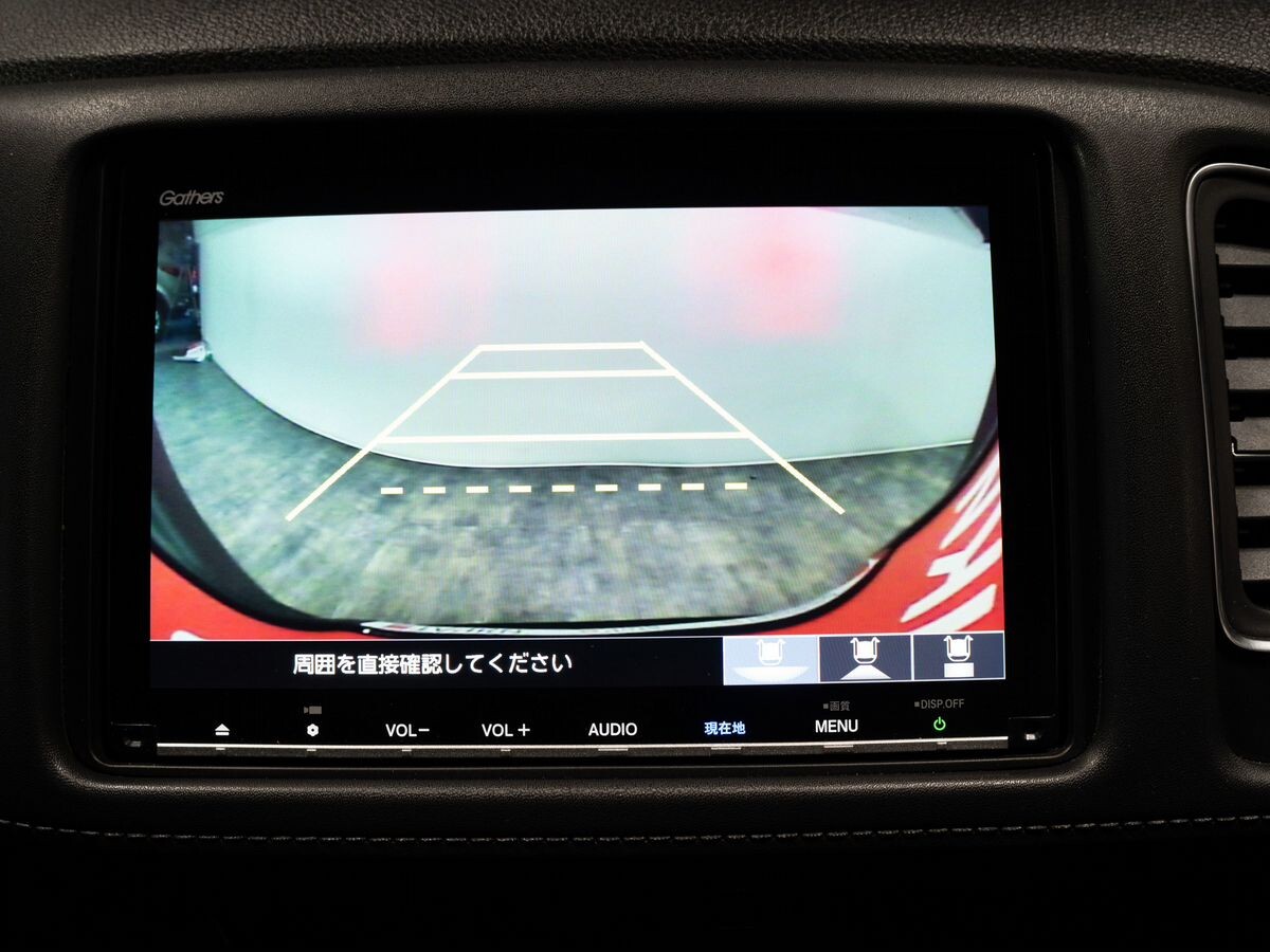 Honda Vezel 2018 - фото автомобиля