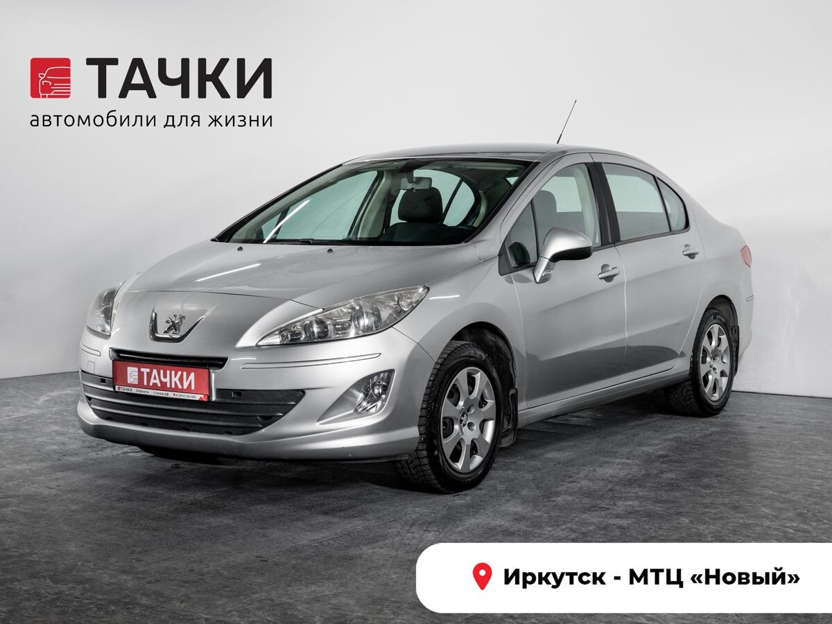 Peugeot 408 2013 - фото автомобиля