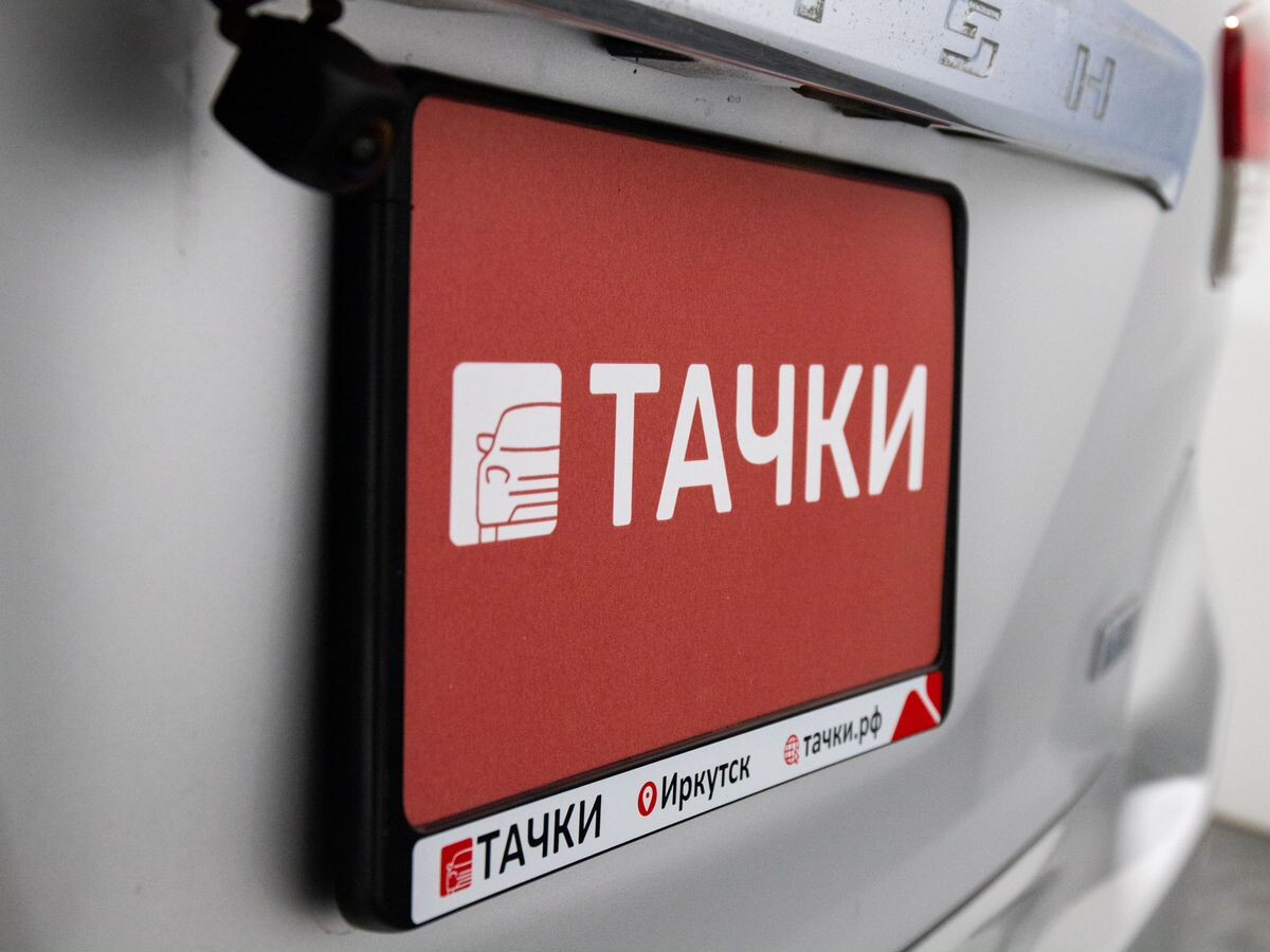 Toyota Wish 2009 - фото автомобиля