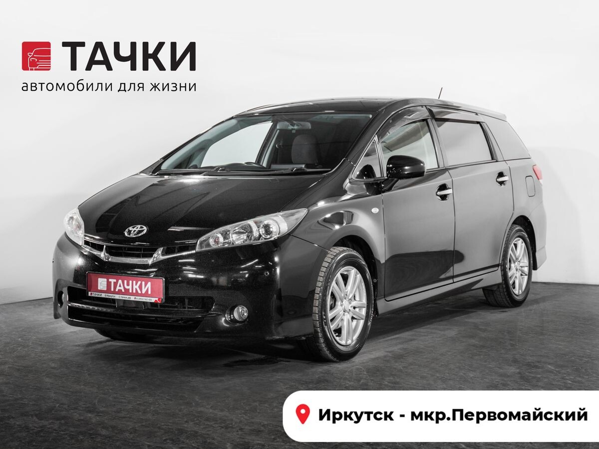 Toyota Wish 2010 - фото автомобиля
