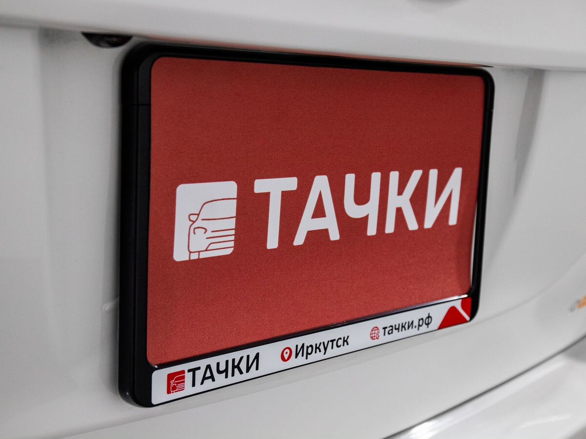 Toyota Corolla 2019 - фото автомобиля