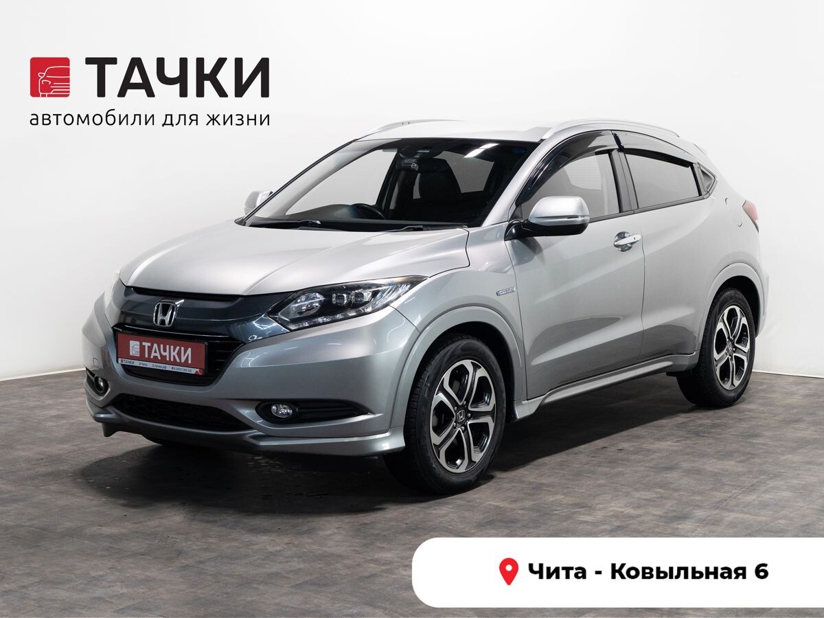 Honda Vezel 2014 - фото автомобиля