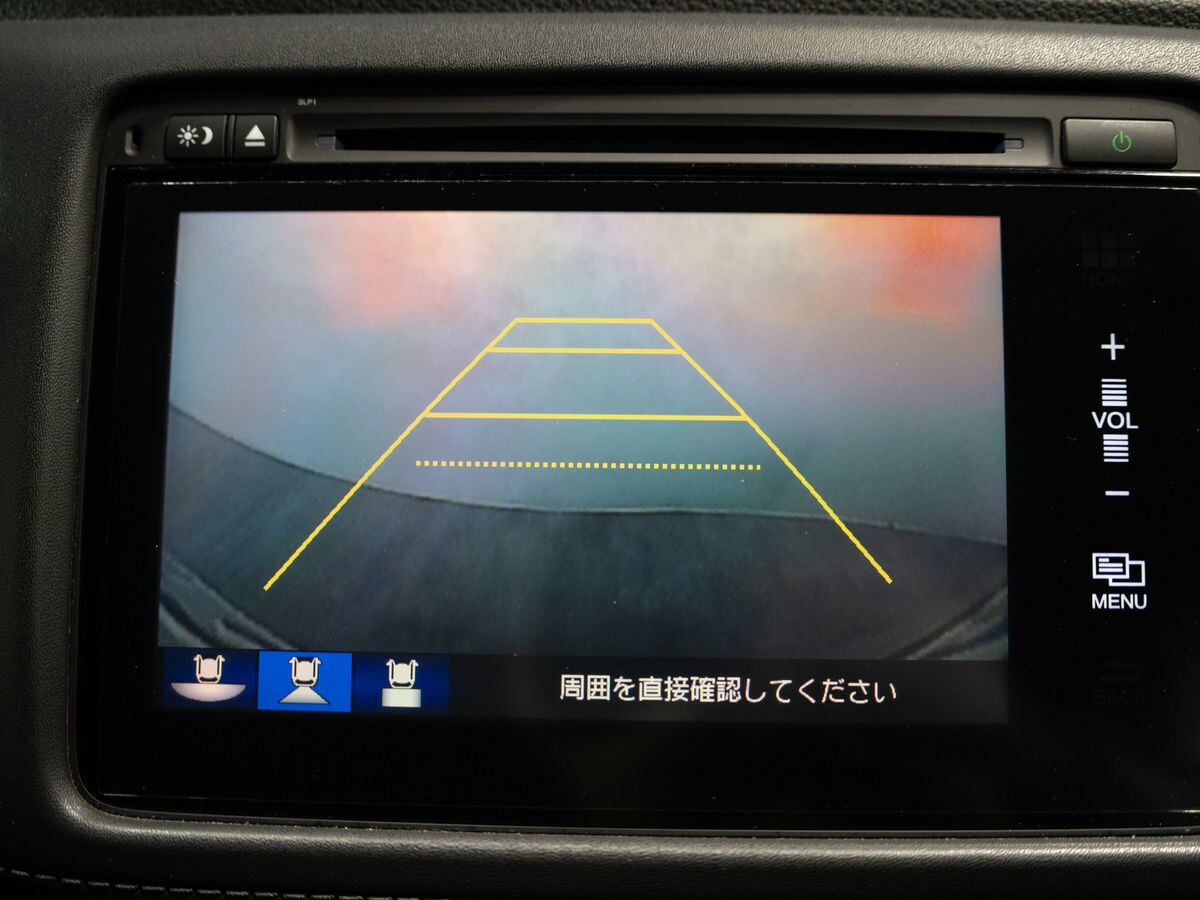 Honda Vezel 2014 - фото автомобиля