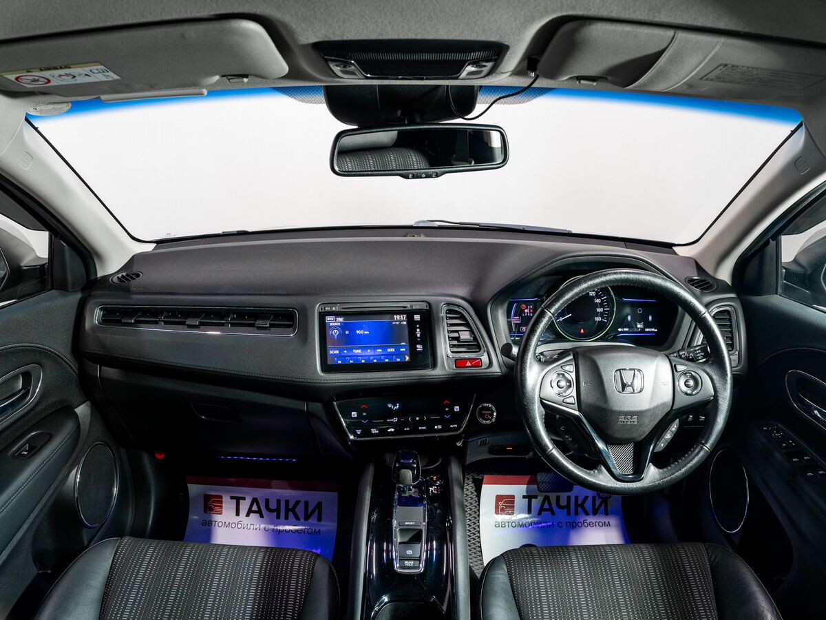 Honda Vezel 2014 - фото автомобиля