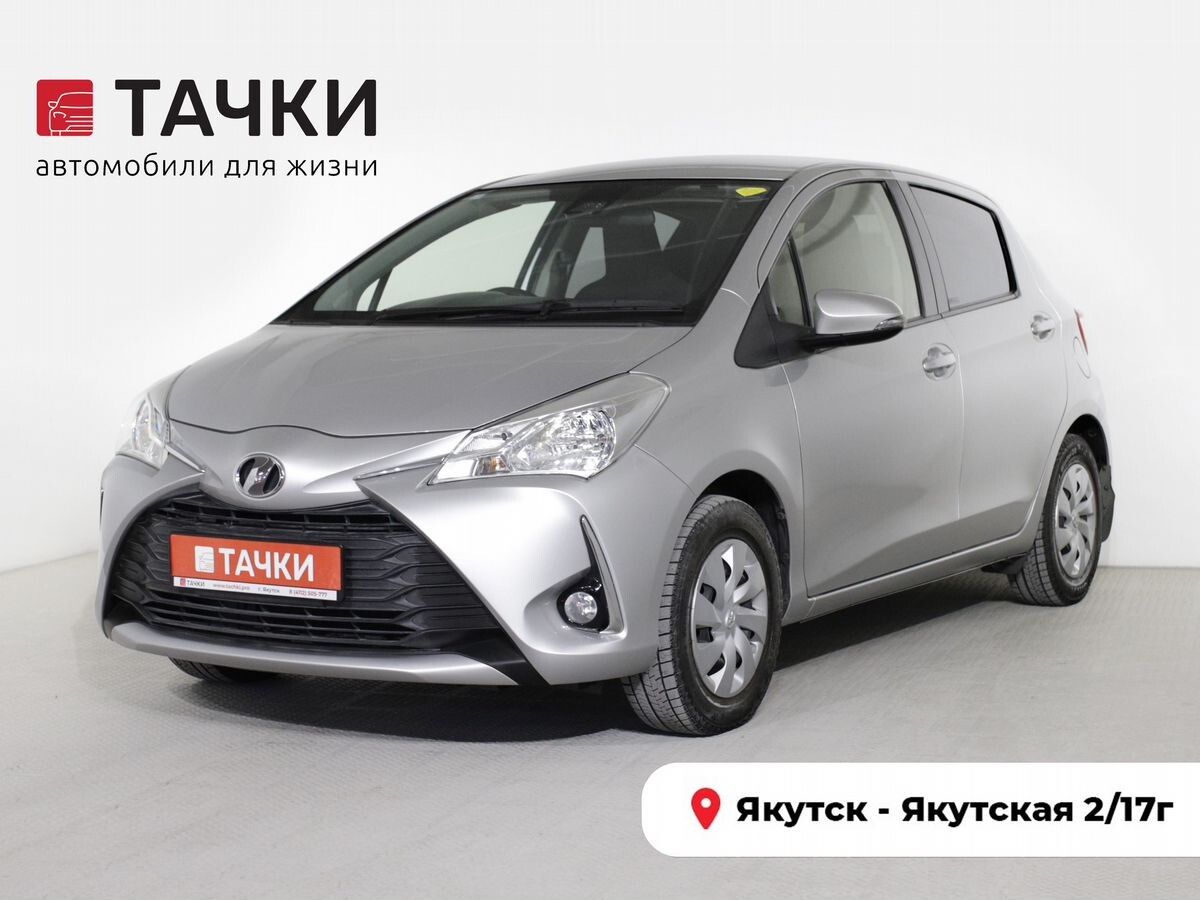 Toyota Vitz 2018 - фото автомобиля