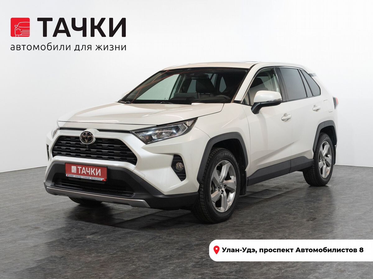 Toyota RAV4 2020 - фото автомобиля