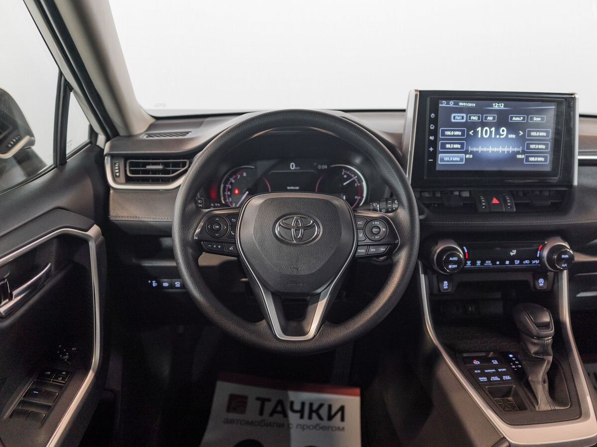 Toyota RAV4 2020 - фото автомобиля