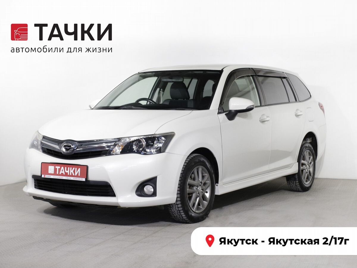 Toyota Corolla 2013 - фото автомобиля