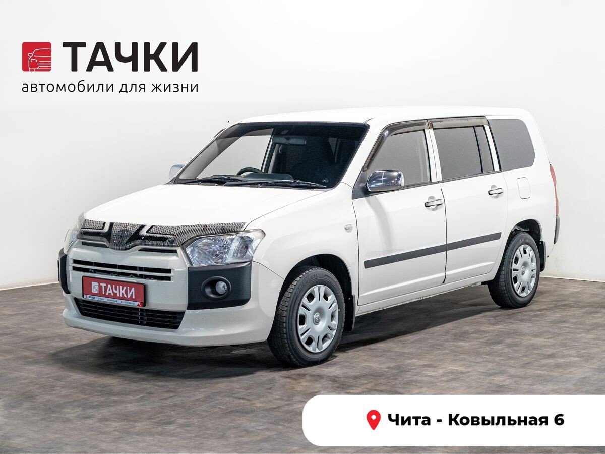 Toyota Probox 2015 - фото автомобиля