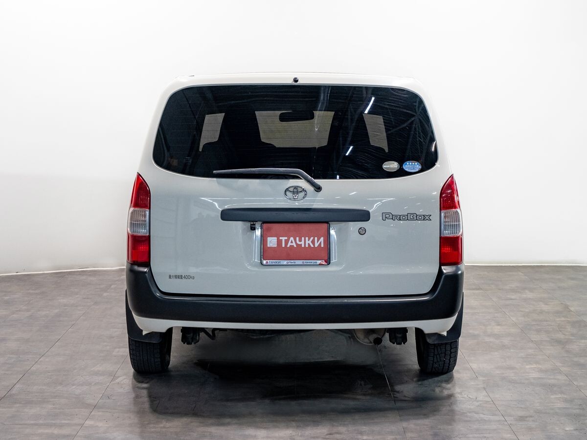 Toyota Probox 2015 - фото автомобиля