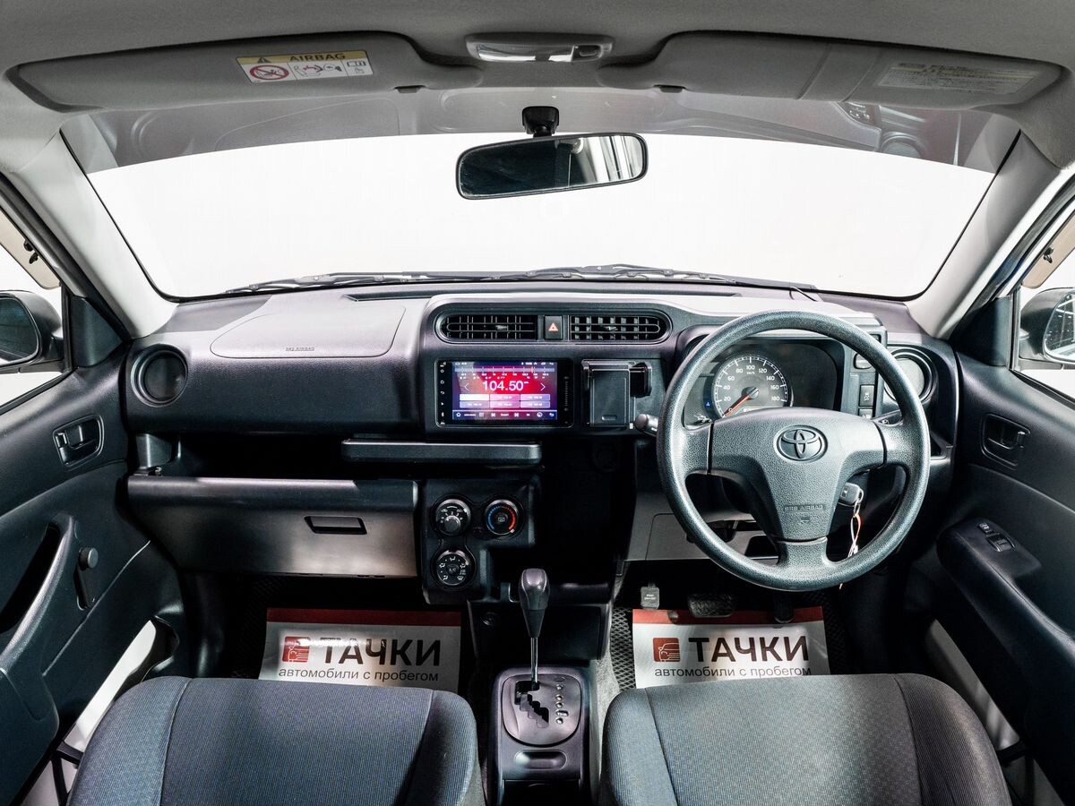 Toyota Probox 2015 - фото автомобиля