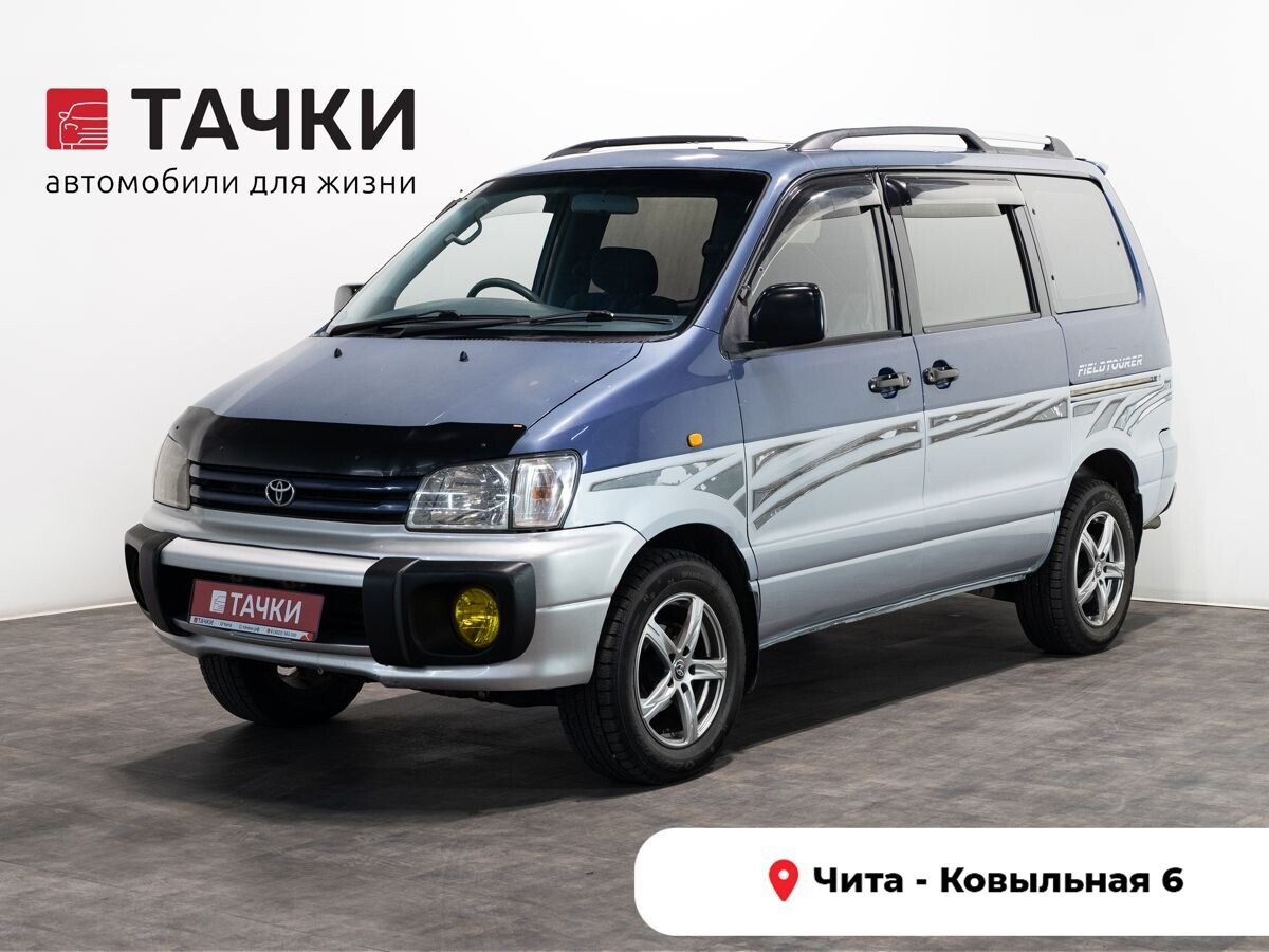 Toyota Town Ace 1997 - фото автомобиля